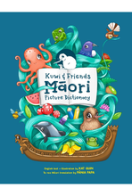 Load image into Gallery viewer, KUWI &amp; FRIENDS MAORI PICTURE DICTIONARY | Book | Kat Quin (Merewether)
