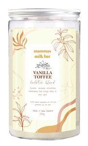 Lactation Blend | Vanilla Toffee